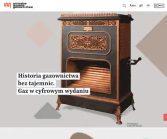 Wmgaz.pl(Wirtualne Muzeum Gazownictwa) Screenshot