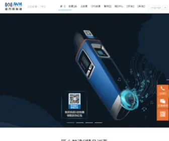 WMKJ.com.cn(金万码) Screenshot