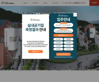 Wmlafiano.co.kr(공세동 라피아노) Screenshot