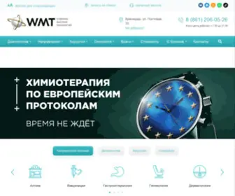 WMtmed.ru(Главная) Screenshot