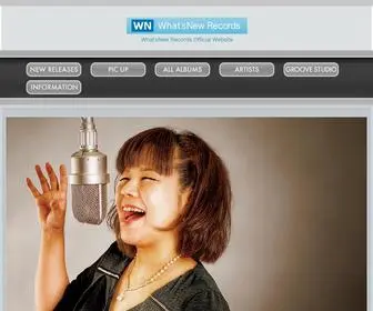WN-Records.com(ジャズ) Screenshot