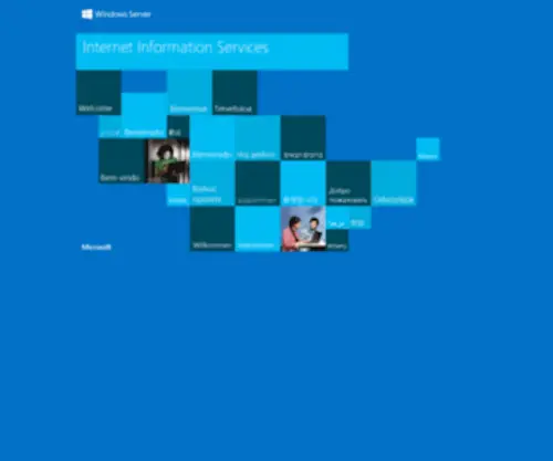 Wnedmembers.org(IIS Windows Server) Screenshot
