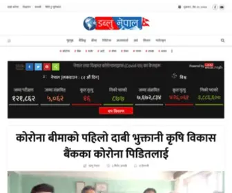 Wnepal.com(Connecting Nepal) Screenshot
