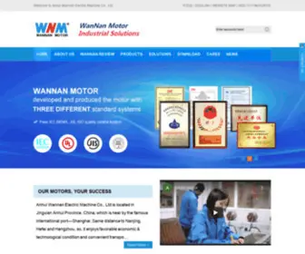 Wnmotor-EN.com(卡塔尔世界杯谁最可能夺冠) Screenshot