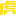 WNzhan.com Favicon