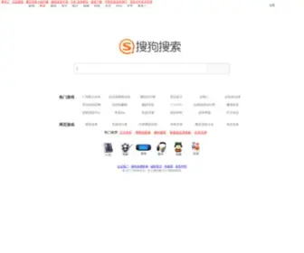 Woai310.com(搜狗) Screenshot