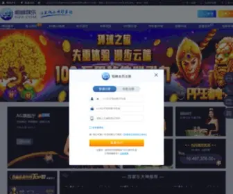 Wobame.com Screenshot