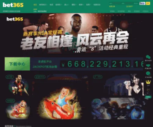 WobojXKJ.com(增压缸) Screenshot