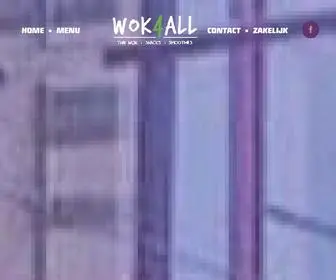 Wok4ALL.nl(Wok4All) Screenshot