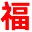 Wokao123.com Favicon