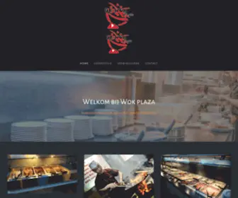 Wokplaza.be(Wok Plaza) Screenshot