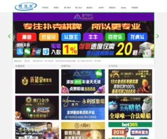 Wolfineer.com(公海555000kk线路检测$主頁) Screenshot