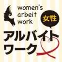 Woman-Arubaito.com Favicon