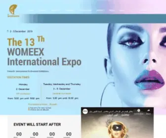 Womeex.com(The largest and most comprehensive in) Screenshot