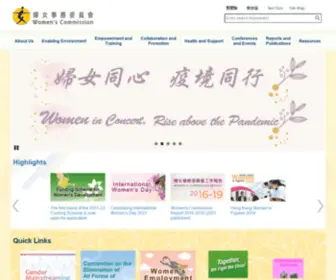 Women.gov.hk(Women's Commission) Screenshot