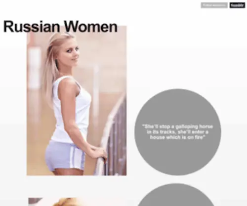 Women.ru(Women) Screenshot