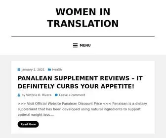 Womenintranslation.com(Women in Translation) Screenshot