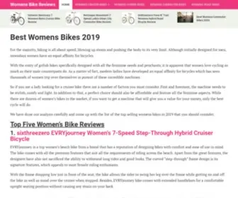 Womensbikereviews.com(Womens Bike Reviews) Screenshot