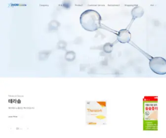 Wonbiogen.co.kr(원바이오젠) Screenshot