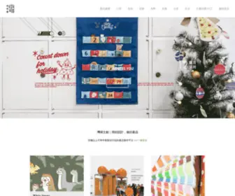 Wonder-Product.com(灣得文創) Screenshot