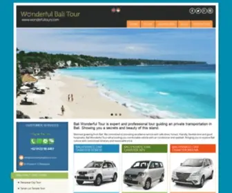 Wonderfulbalitours.com(Wonderful Bali Tour) Screenshot