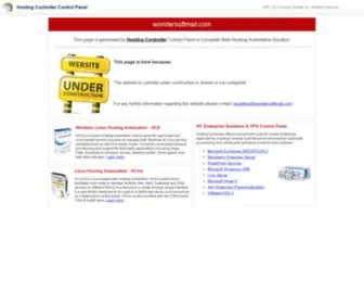 Wondersoftmail.com(Retail Software) Screenshot