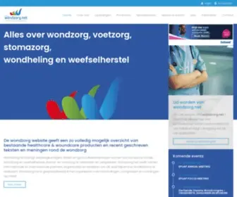 Wondzorg.net(Wondzorg) Screenshot