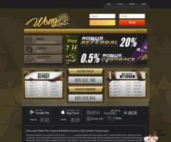 Wongqq.com Screenshot