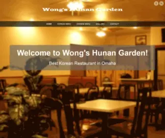 Wongshunangarden.com(Wongshunangarden) Screenshot