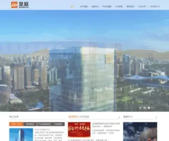 Wongtee.com(皇庭集团) Screenshot