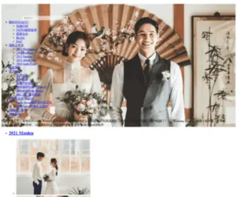 Wonkyutaiwan.com(STUDIO WONKYU TAIWAN 韓國婚紗攝影) Screenshot