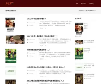 Wonyunny.com(Wonyunny) Screenshot