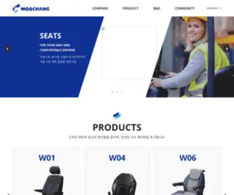 Woochang21.co.kr((주)) Screenshot