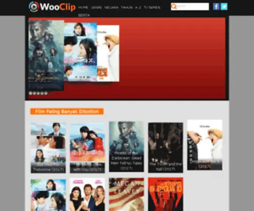 Wooclip.com(ブランド) Screenshot