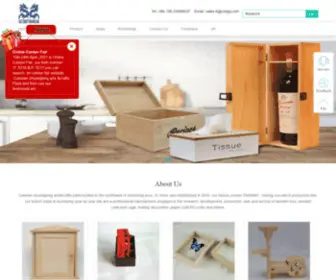 Wooden-China.com(China Wooden Box) Screenshot