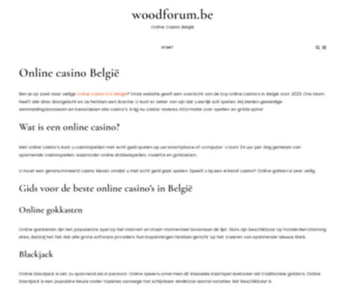 Woodforum.be(Woodforum) Screenshot