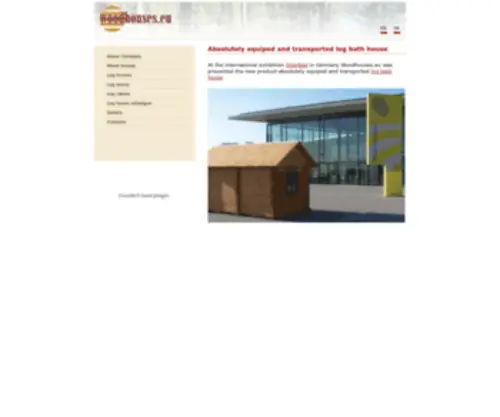 Woodhouses.eu(Wood houses) Screenshot