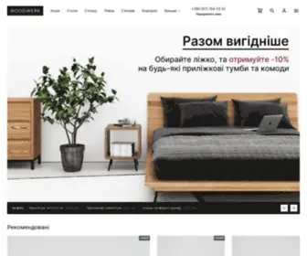 Woodwerk.com(Меблі з дерева Woodwerk) Screenshot