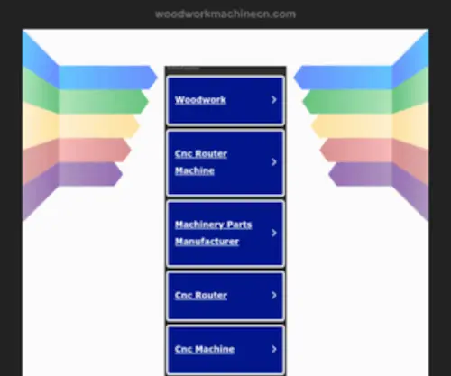 Woodworkmachinecn.com(Woodworking Machinery) Screenshot