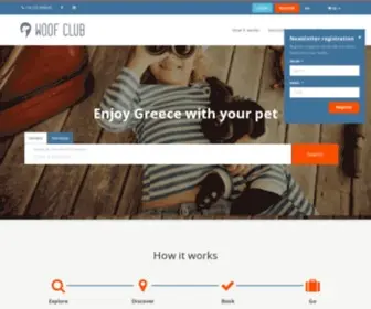 Woofclub.gr(Woof Club) Screenshot