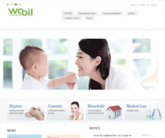 Wooilcnt.com(믿음을) Screenshot