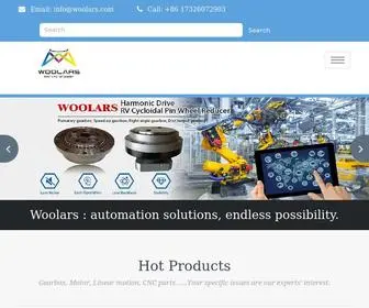 Woolars.com(Woolars Precision Machinery) Screenshot