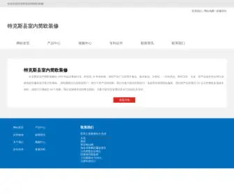 Woolfineart.com(澳门永利集团3044) Screenshot