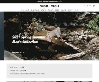 Woolrich.jp(メンズレディースアウター（ダウン）のWOOLRICH（ウールリッチ）) Screenshot