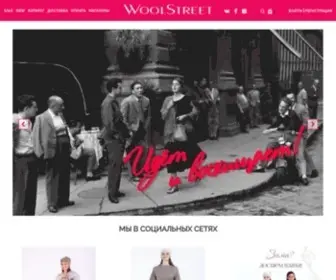 Woolstreet.com(Женская одежда Woolstreet) Screenshot