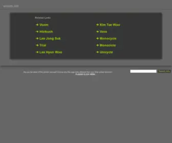 Woom.net(World of One Mind) Screenshot