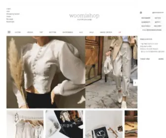 Woomishop.com(여성의류도매) Screenshot