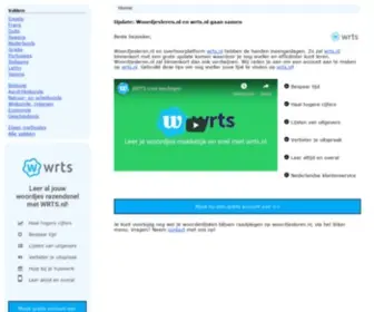 Woordjesleren.nl(De grootste lijstenverzameling om te overhoren) Screenshot