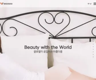Woosoocorp.com(주식회사 우수) Screenshot