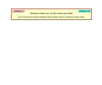 Woram.com(Woram) Screenshot